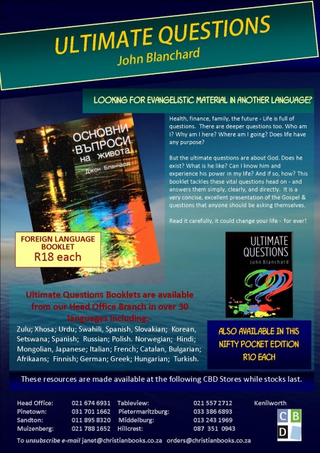 Ultimate Questions pocket edition Promotion March 2014